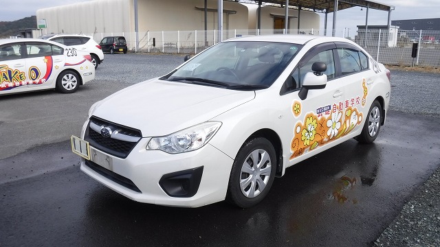 Subaru Impreza G4 2013